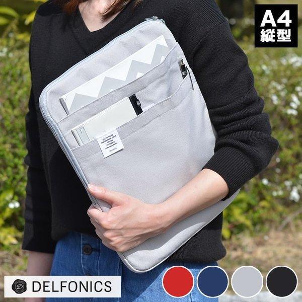 インナーキャリング 縦型a4 デルフォニックス Delfonics パソコンケース おしゃれ 13インチ 帆布 Pcバッグ ノートパソコン 持ち手付き バッグインバッグ 雑貨ショップドットコム 通販 Paypayモール