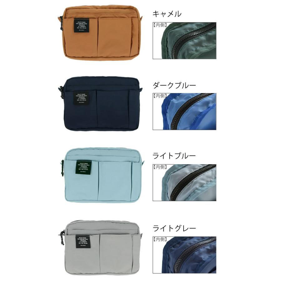 DELFONICS（デルフォニックス） バッグインバッグ 小さめ ミニ