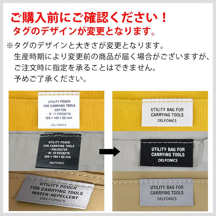 DELFONICS（デルフォニックス） PCケース おしゃれ 13インチ 縦型