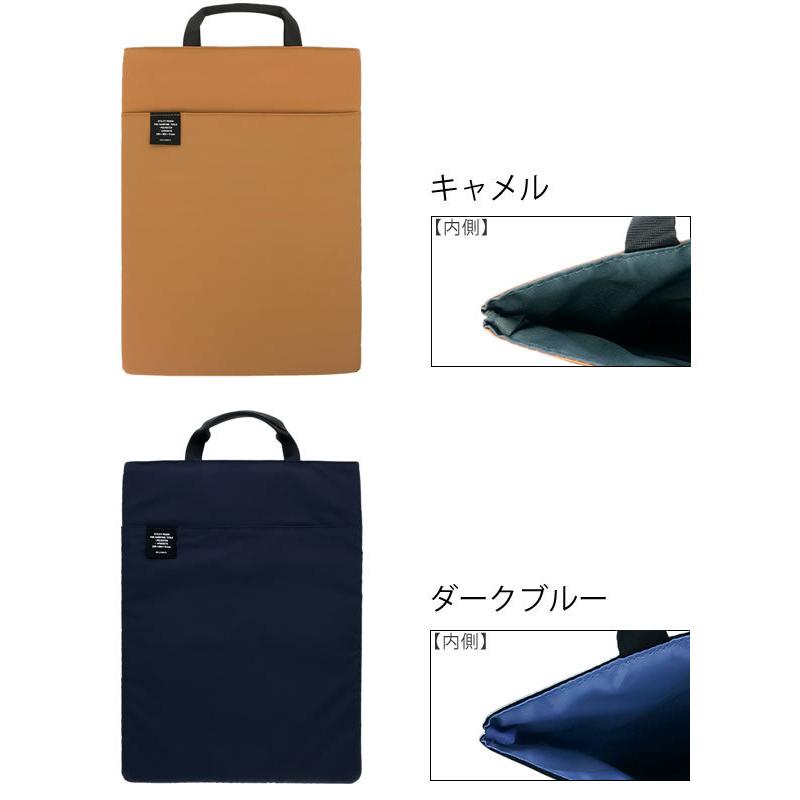 スティールパン キャリングケース付き Amazon | エンデューロ Enduro スティールパン(テナー・セコンド兼用