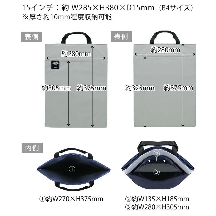 DELFONICS（デルフォニックス） PCケース おしゃれ 15インチ 縦型