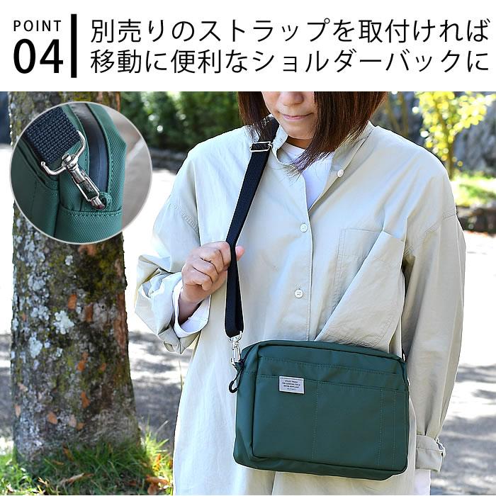 バッグ sbfc FCS X PACSAFE エフシーエス パックセーフ MISSION DAY PACK 28L