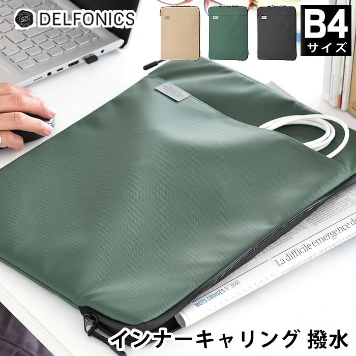 ♢美品♢小型&軽量♢お洒落デザイナーズPC♢メモリ4G♢カメラ♢大容量HDD アイ・オー・データ機器 PC4-3200（DDR4-3200）対応 デスクトップ用