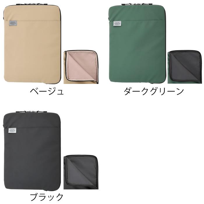 DELFONICS（デルフォニックス） PCケース おしゃれ 15インチ 撥水 止水