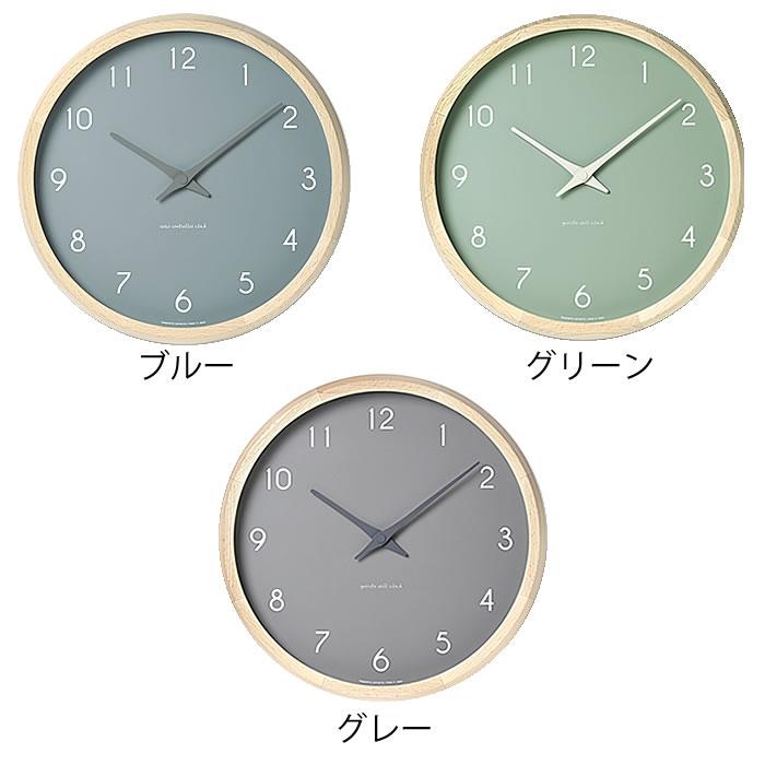 Lemnos（レムノス） 時計 壁掛け カンパーニュ クルール PC24-03