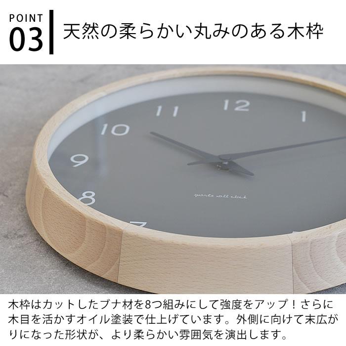 Lemnos（レムノス） 時計 壁掛け カンパーニュ クルール PC24-03