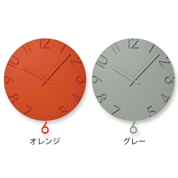 Lemnos 掛け時計 おしゃれ レムノス CARVED SWING カーヴド Lemnos 掛け時計 おしゃれ レムノス CARVED SWING カーヴド