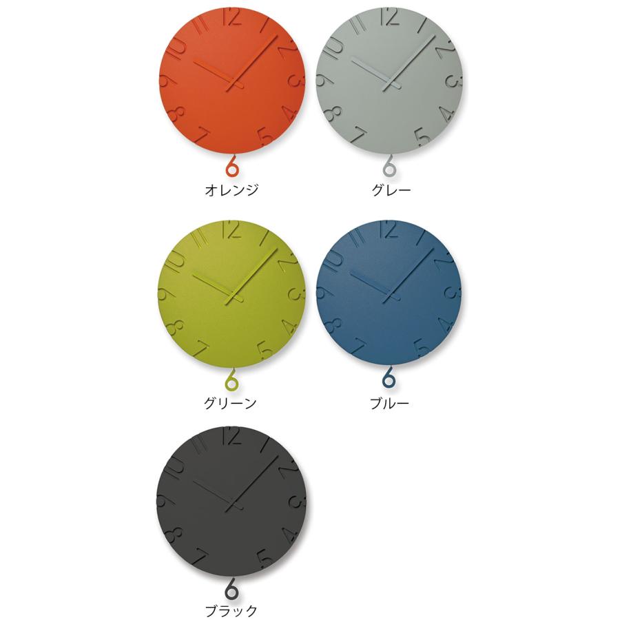 Lemnos（レムノス） 掛け時計 おしゃれ CARVED SWING カーヴド