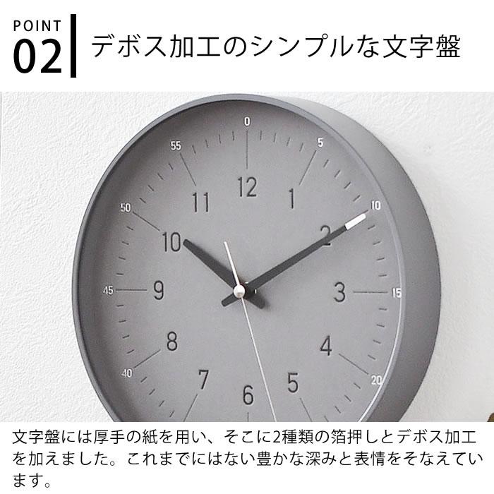 Lemnos 掛時計 シルバー シンプルデザイン Lemnos（レムノス） 掛け時計 おしゃれ essent エッセント 掛け時計