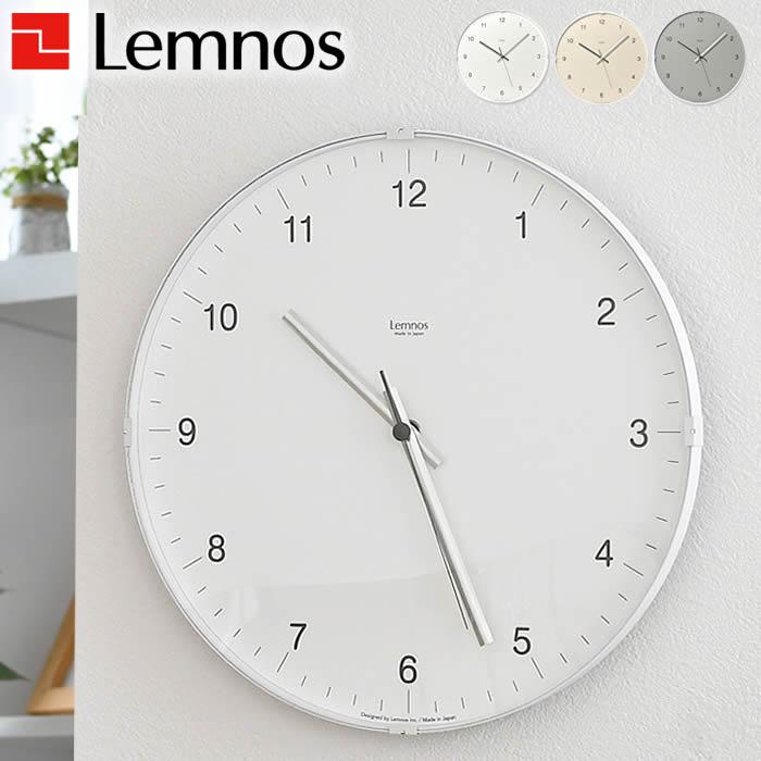 Lemnos（レムノス） 掛け時計 おしゃれ Biome clock バイオーム
