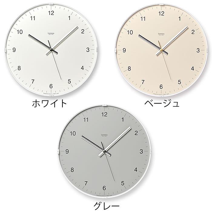 Lemnos（レムノス） 掛け時計 おしゃれ Biome clock バイオーム