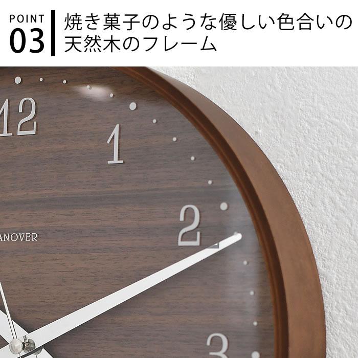 Lemnos（レムノス） 掛け時計 おしゃれ Brownie ブラウニー 掛け時計