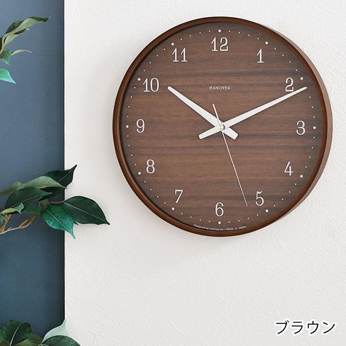 Lemnos（レムノス） 掛け時計 おしゃれ Brownie ブラウニー 掛け時計