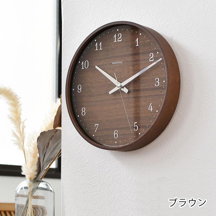 Lemnos（レムノス） 掛け時計 おしゃれ Brownie ブラウニー 掛け時計