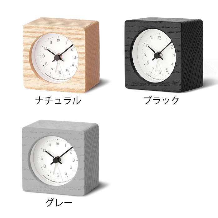 Lemnos（レムノス） 置き時計 おしゃれ NEUT ニュート アラーム時計