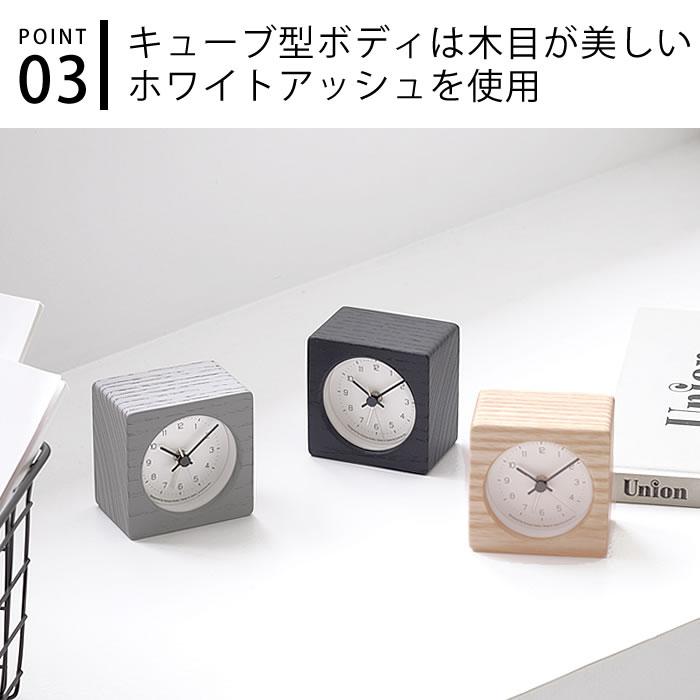 Lemnos（レムノス） 置き時計 おしゃれ NEUT ニュート アラーム時計