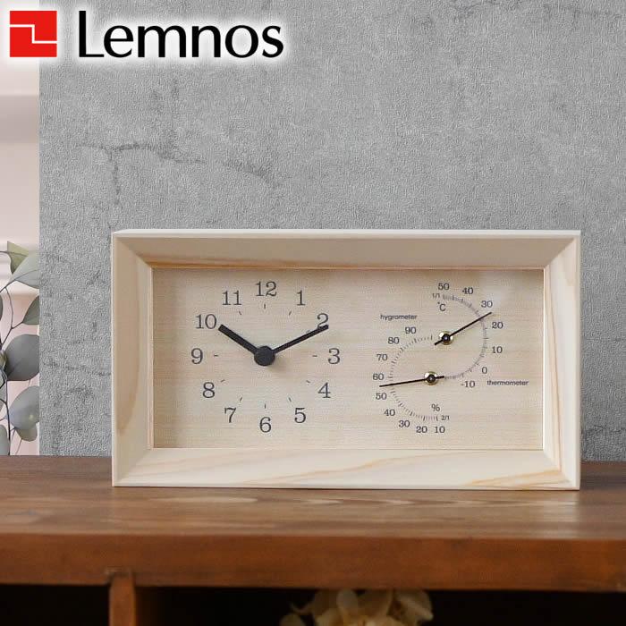 Lemnos（レムノス） 置き時計 おしゃれ FRAME HINOKI フレームヒノキ