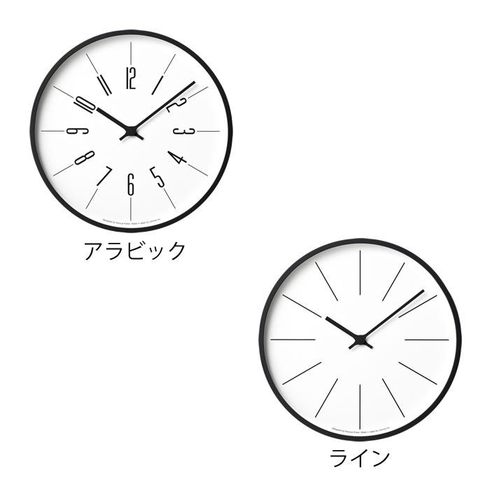 Lemnos（レムノス） 電波時計 時計台の時計 Lサイズ KK17-13A KK17-13C