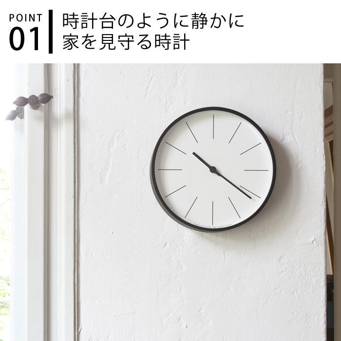 Lemnos（レムノス） 電波時計 時計台の時計 Lサイズ KK17-13A KK17-13C