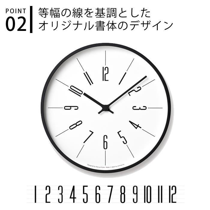 Lemnos（レムノス） 電波時計 時計台の時計 Lサイズ KK17-13A KK17-13C