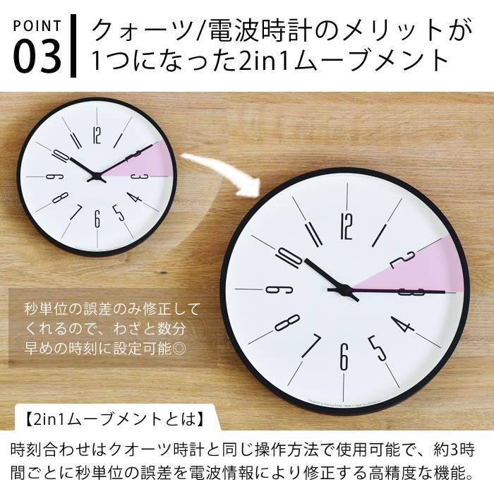 Lemnos（レムノス） 電波時計 時計台の時計 Lサイズ KK17-13A KK17-13C