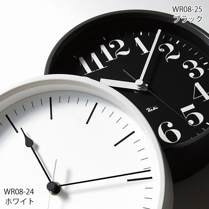 Lemnos（レムノス） 掛け時計 リキスチールクロック WR08-24 WR08-25