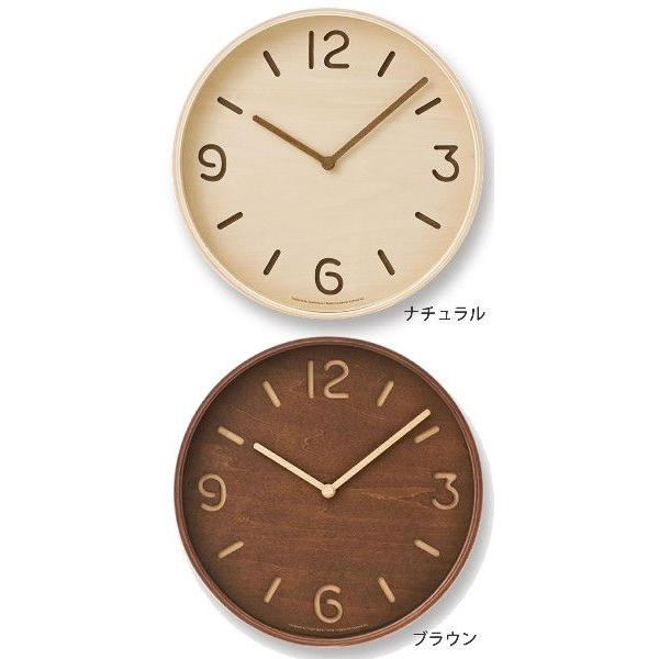 レムノス（Lemnos） トムソン LC10-26NT ナチュラル 掛け時計 Lemnos（レムノス） 掛け時計 THOMSON トムソン LC10-26 NT おしゃれ