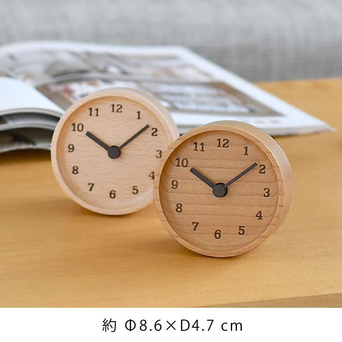 Lemnos（レムノス） 置き時計 MUKU desk clock ムク デスク クロック