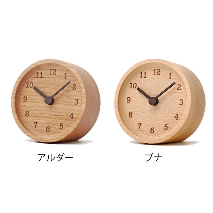 Lemnos（レムノス） 置き時計 MUKU desk clock ムク デスク クロック