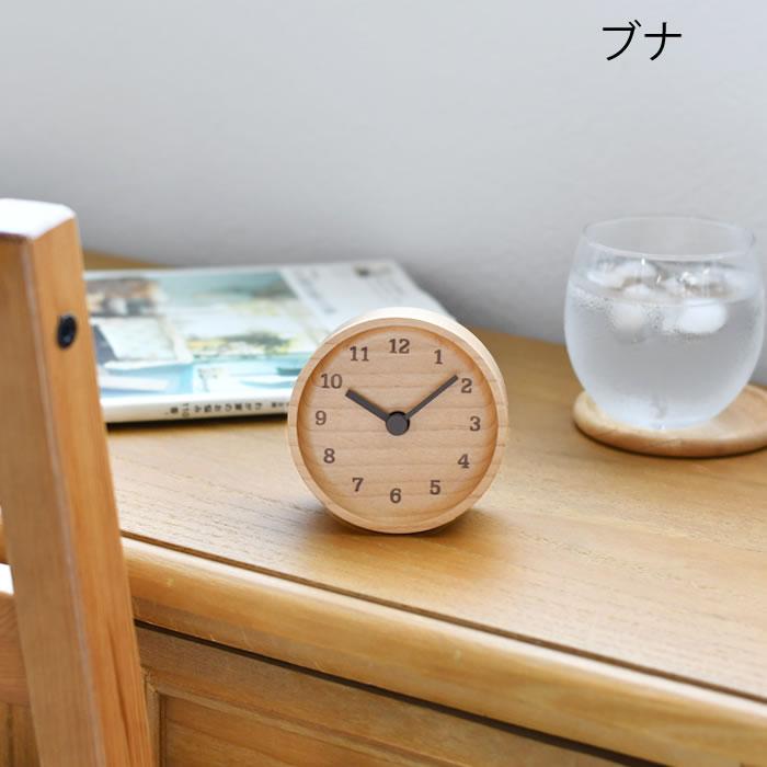 Lemnos（レムノス） 置き時計 MUKU desk clock ムク デスク クロック