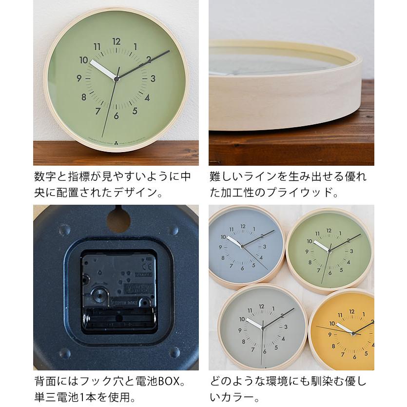 バスペールエールの壁掛け時計 バスペールエールの壁掛け時計 バスペールエールの壁掛け時計