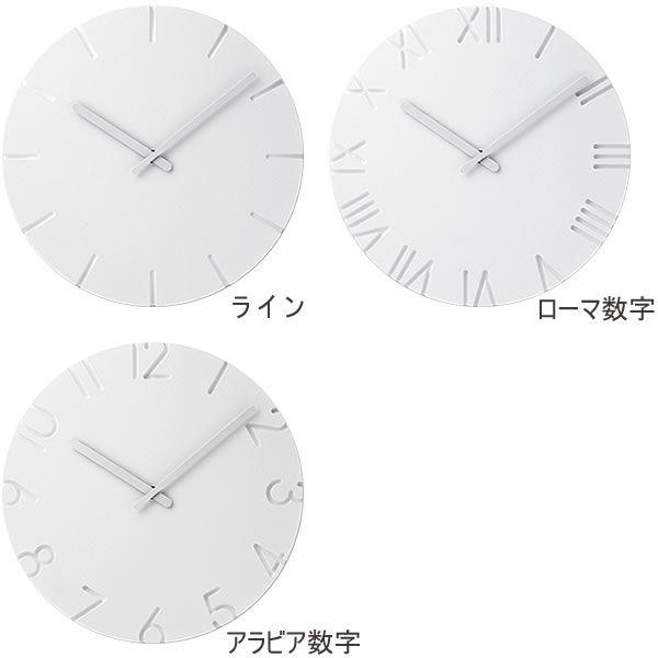 Lemnos（レムノス） 掛け時計 CARVED カーヴド Lサイズ NTL10-19