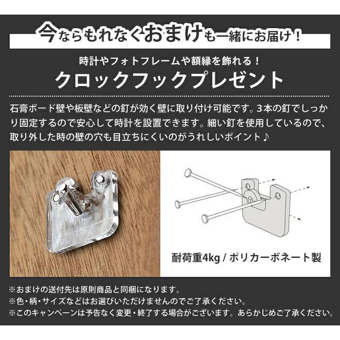 Lemnos レムノス ふんぷんくろっく Mサイズ YD14-08M funpun Lemnos レムノス ふんぷんくろっく Mサイズ YD14-08M funpun
