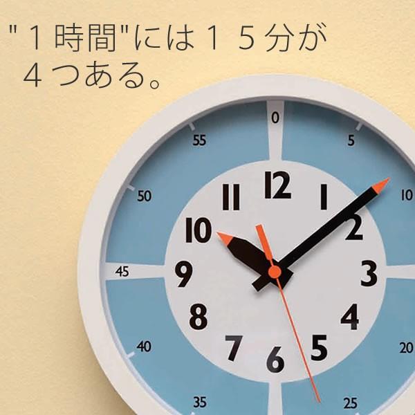 Lemnos（レムノス） タカタレムノス 掛け時計 fun pun clock with
