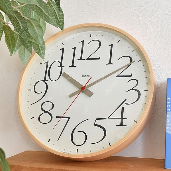Lemnos（レムノス） 掛け時計 AY clock RC Lemnos 電波時計 日本製