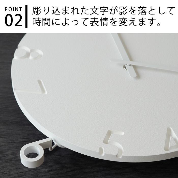Lemnos（レムノス） タカタレムノス 掛け時計 CARVED SWING カーヴド
