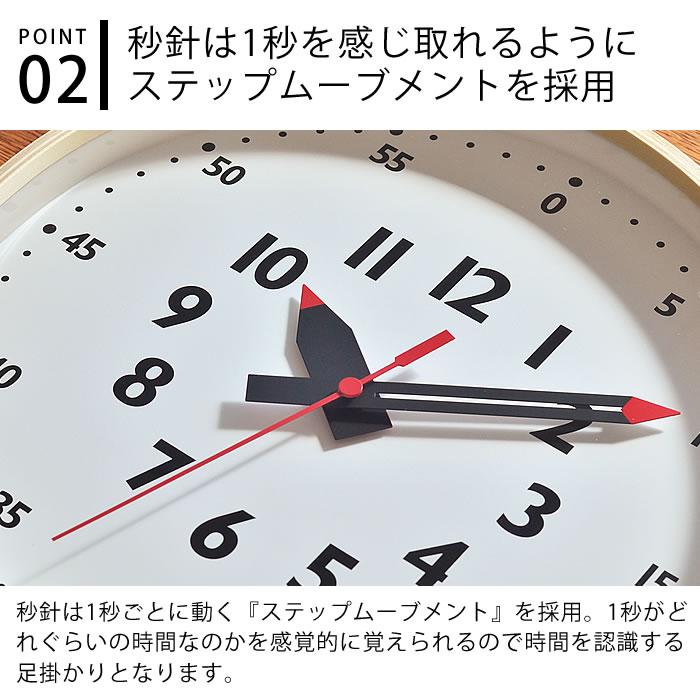 Lemnos レムノス ふんぷんくろっく Lサイズ YD14-08L レムノス fun pun clock YD14-08L (時計) 価格比較 - 価格.com