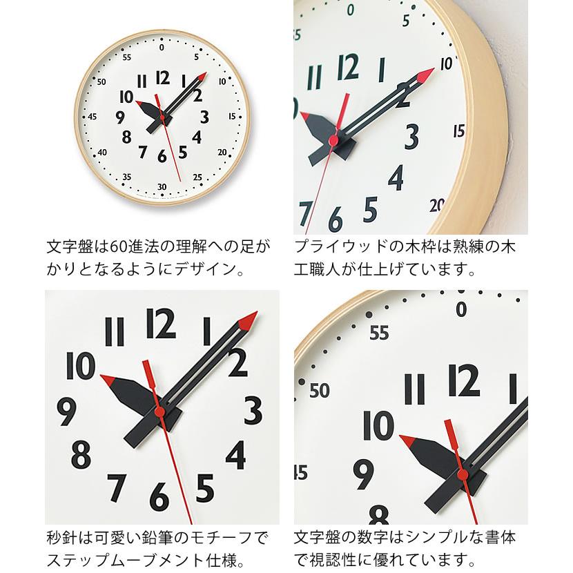 Lemnos（レムノス） タカタレムノス ふんぷんくろっく Sサイズ