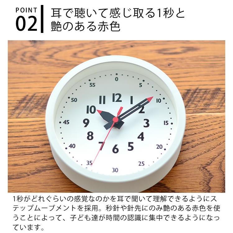 置き時計 レムノス ふんぷんくろっく for table 掛け時計 知育時計 YD18-04 lemnos 置き掛け兼用 かわいい 子供部屋 日本製 北欧 ふんぷんクロック｜zakkashopcom｜03