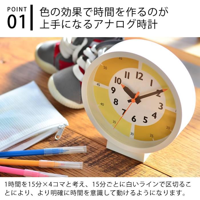 Lemnos 置き時計 レムノス ふんぷんくろっく with color for