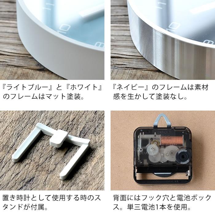 Lemnos（レムノス） 掛け時計 タカタレムノス 置き時計 エアラ AIRA