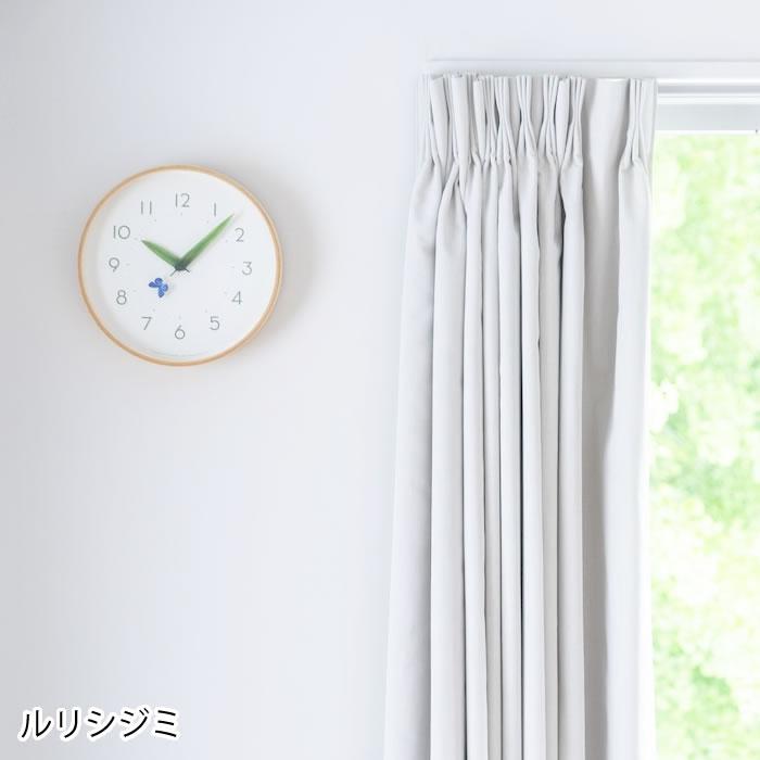 Lemnos（レムノス） 掛け時計 おしゃれ とまり木の時計 掛け時計 時計