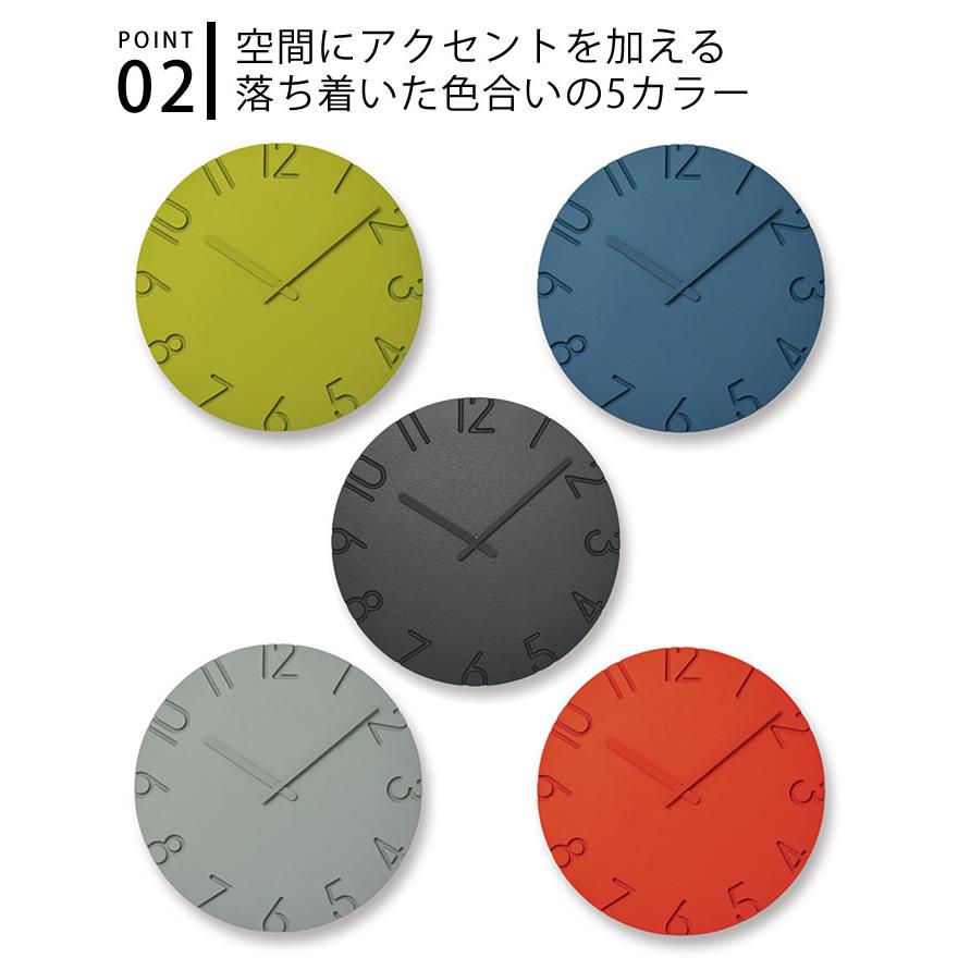 Lemnos（レムノス） タカタレムノス 掛け時計 CARVED COLORED Lサイズ