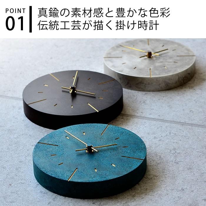 Lemnos 掛け時計 レムノス オーブ Orb AZ15-07 壁掛け時計 時計 Lemnos 掛け時計 レムノス オーブ Orb AZ15-07 壁掛け時計 時計