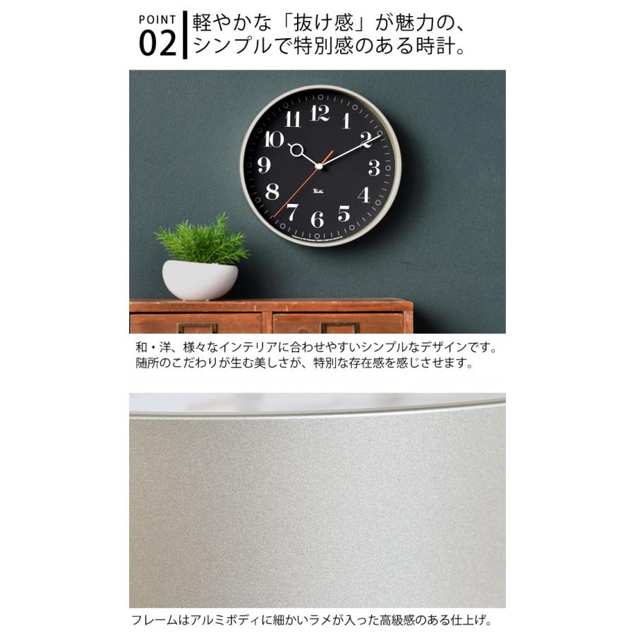 Lemnos（レムノス） リキ リング クロック 掛け時計 WR20-05 日本製