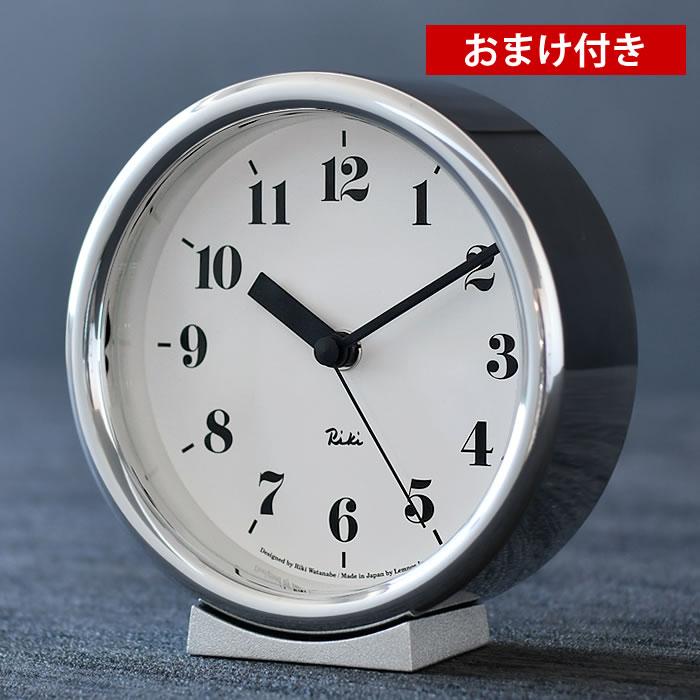 Lemnos（レムノス） リキ アルミニウム クロック 掛け時計 置き時計