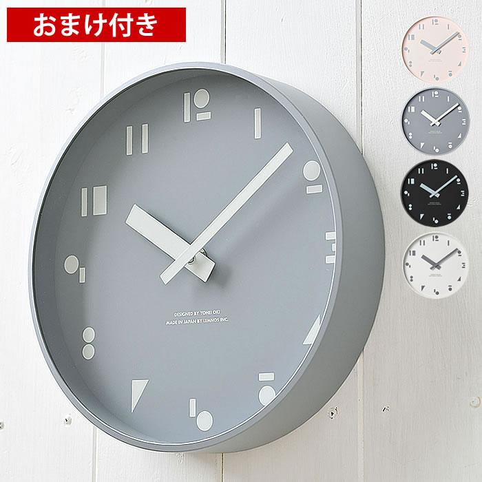Lemnos レムノス M,S,S. 掛け時計 置時計 SYO21-04 : 雑貨 Lemnos レムノス M,S,S. 掛け時計 置時計 SYO21-04 : 雑貨