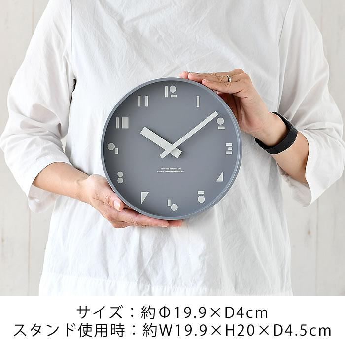 Lemnos レムノス M,S,S. 掛け時計 置時計 SYO21-04 : 雑貨 Lemnos レムノス M,S,S. 掛け時計 置時計 SYO21-04 : 雑貨