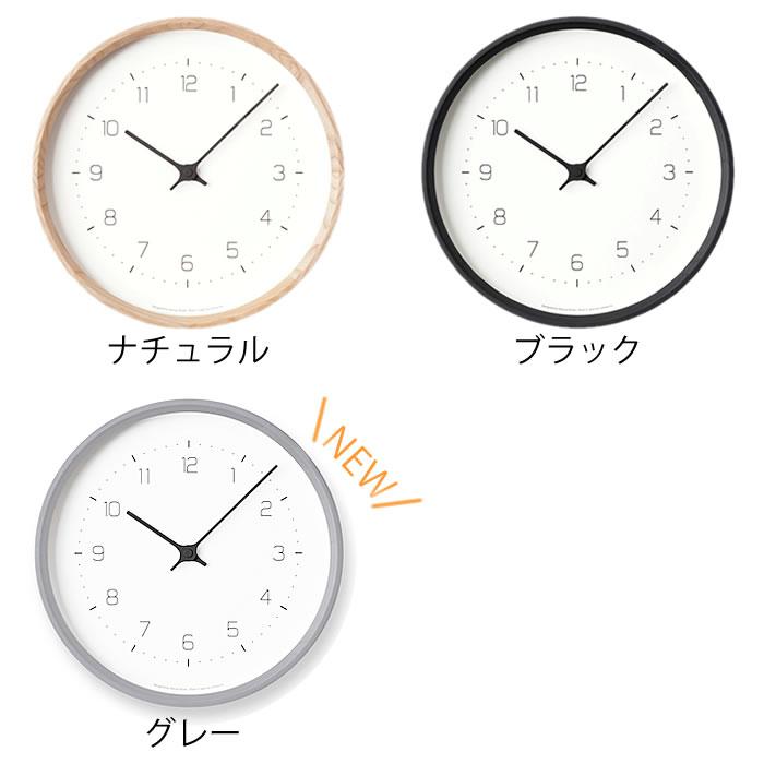 Lemnos（レムノス） 時計 壁掛け NEUT wall clock KK22-09 タカタ