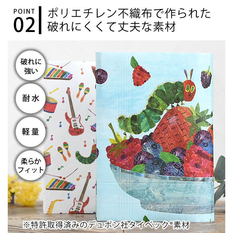 ブックカバー フリーサイズ アーティミス フリーサイズブックカバー